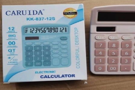 浙江朴致控股有限公司形象图